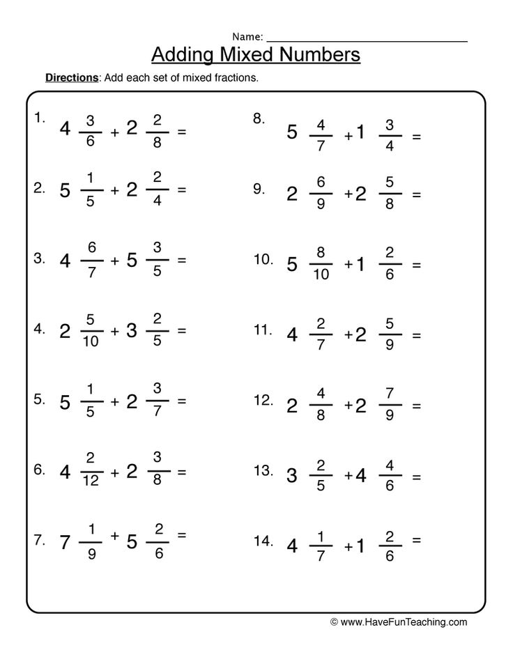 Mixed Numbers Worksheets Ejercicios De Calculo Lecciones De Mixed Numbers Worksheets Ejercicios De Calculo Lecciones De