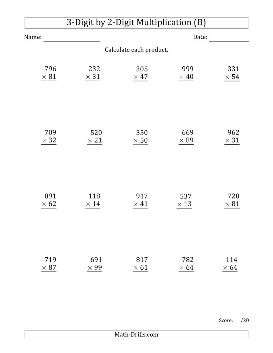 The Multiplying 3 Digit By 2 Digit Numbers B Math Worksheet From The The Multiplying 3 Digit By 2 Digit Numbers B Math Worksheet From The