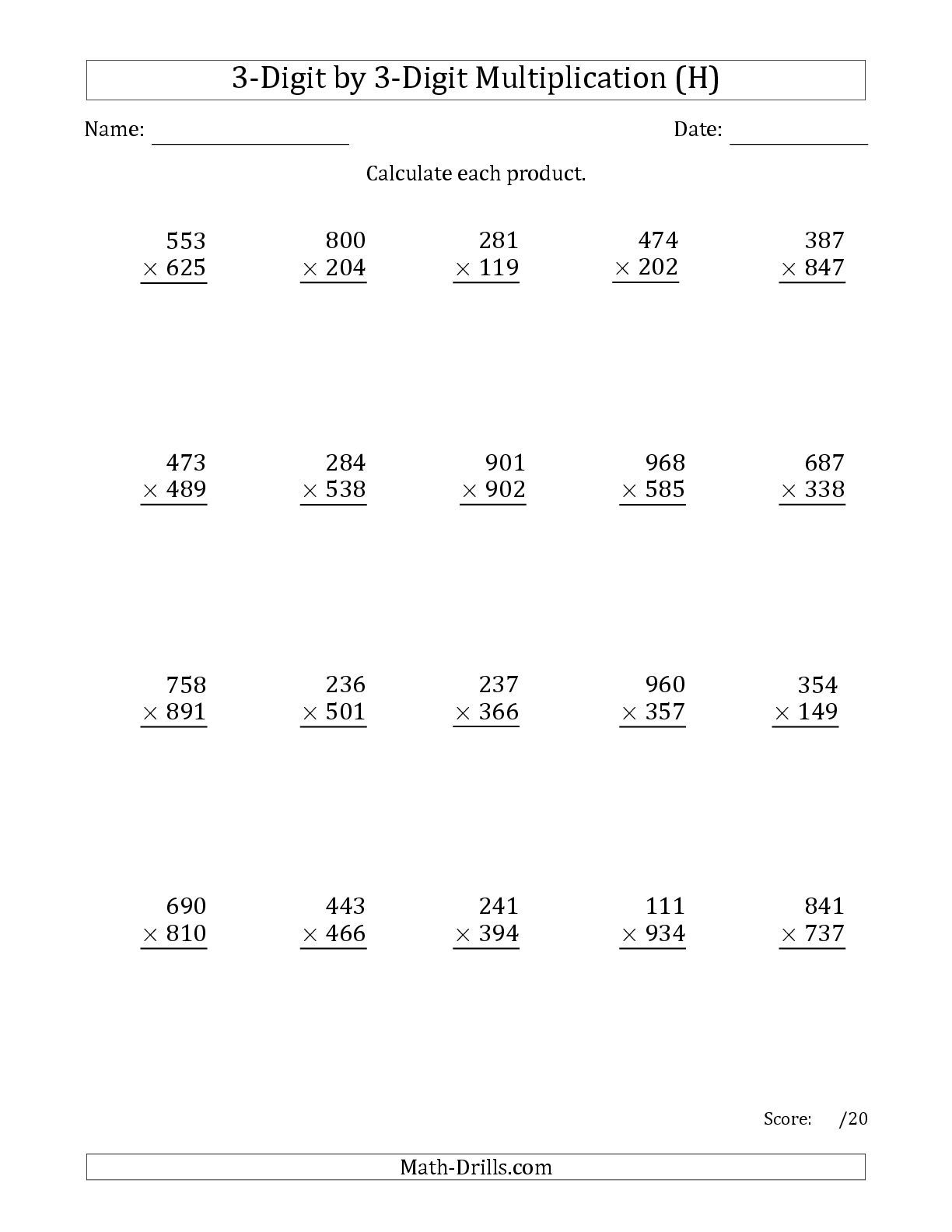 The Multiplying 3 Digit By 3 Digit Numbers With Comma Separated 