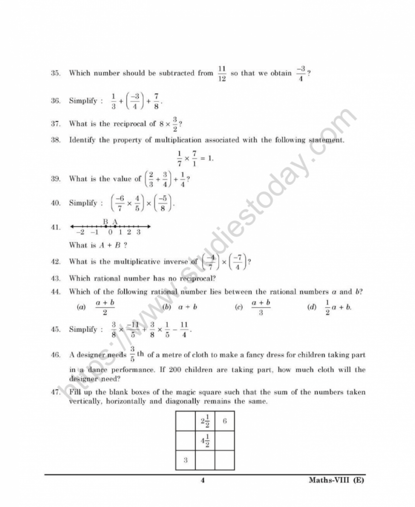 CBSE Class 8 Mental Maths Rational Numbers Worksheet