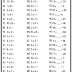 Mixed Multiplication Times Table Worksheets Four Free Worksheets