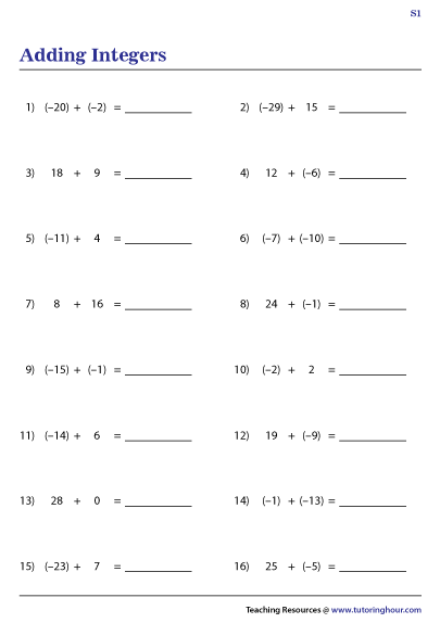 Adding Integers Worksheets