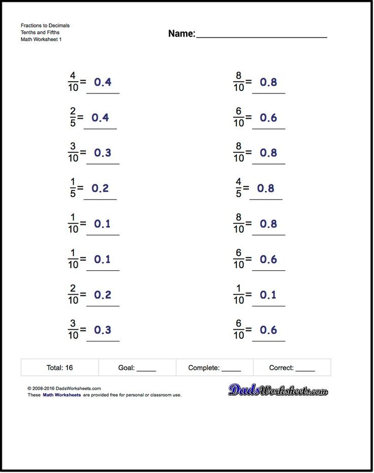 Dividing Decimals Worksheets Decimals Worksheets Adding Mixed Decimal 