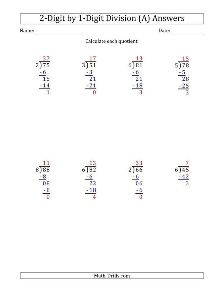 Multiplying Rational Numbers Worksheet In 2021 Multi Step Equations