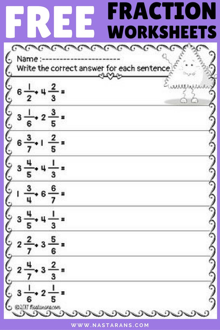 Adding And Subtracting Mixed Number Worksheet