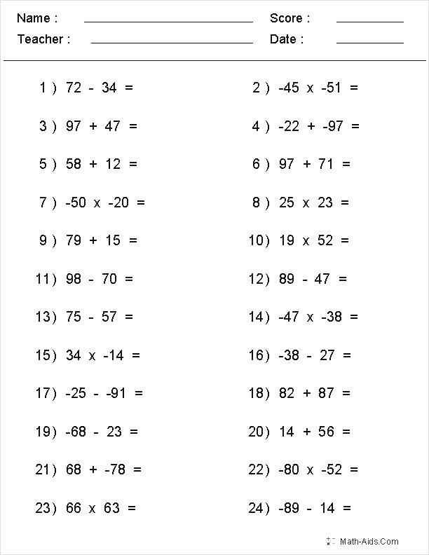 Subtracting And Adding Integers Worksheet