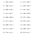 Addition And Subtraction Of Integers Worksheets