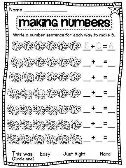 Composing And Decomposing Numbers Worksheets