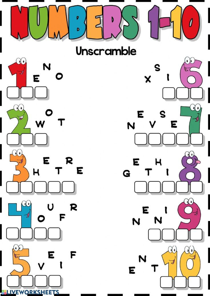 Numbers 1 10 Unscramble Interactive Worksheet English Activities Numbers 1 10 Unscramble Interactive Worksheet English Activities