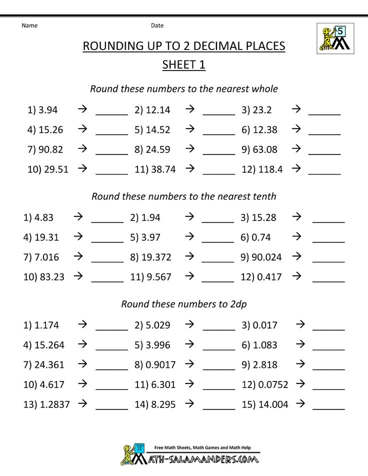 Rounding Decimals Worksheet Answer Key