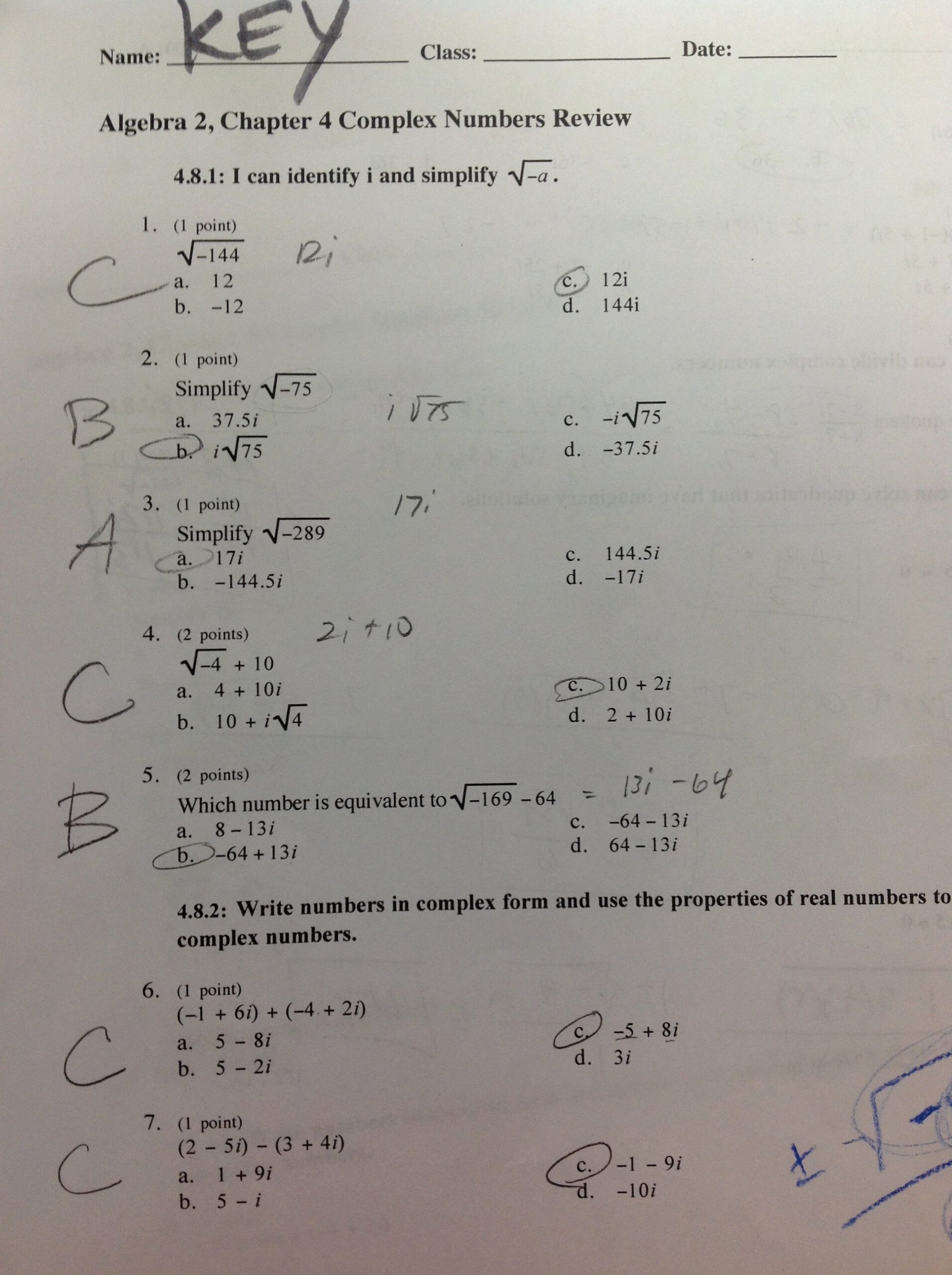 50 Complex Numbers Worksheet Answers