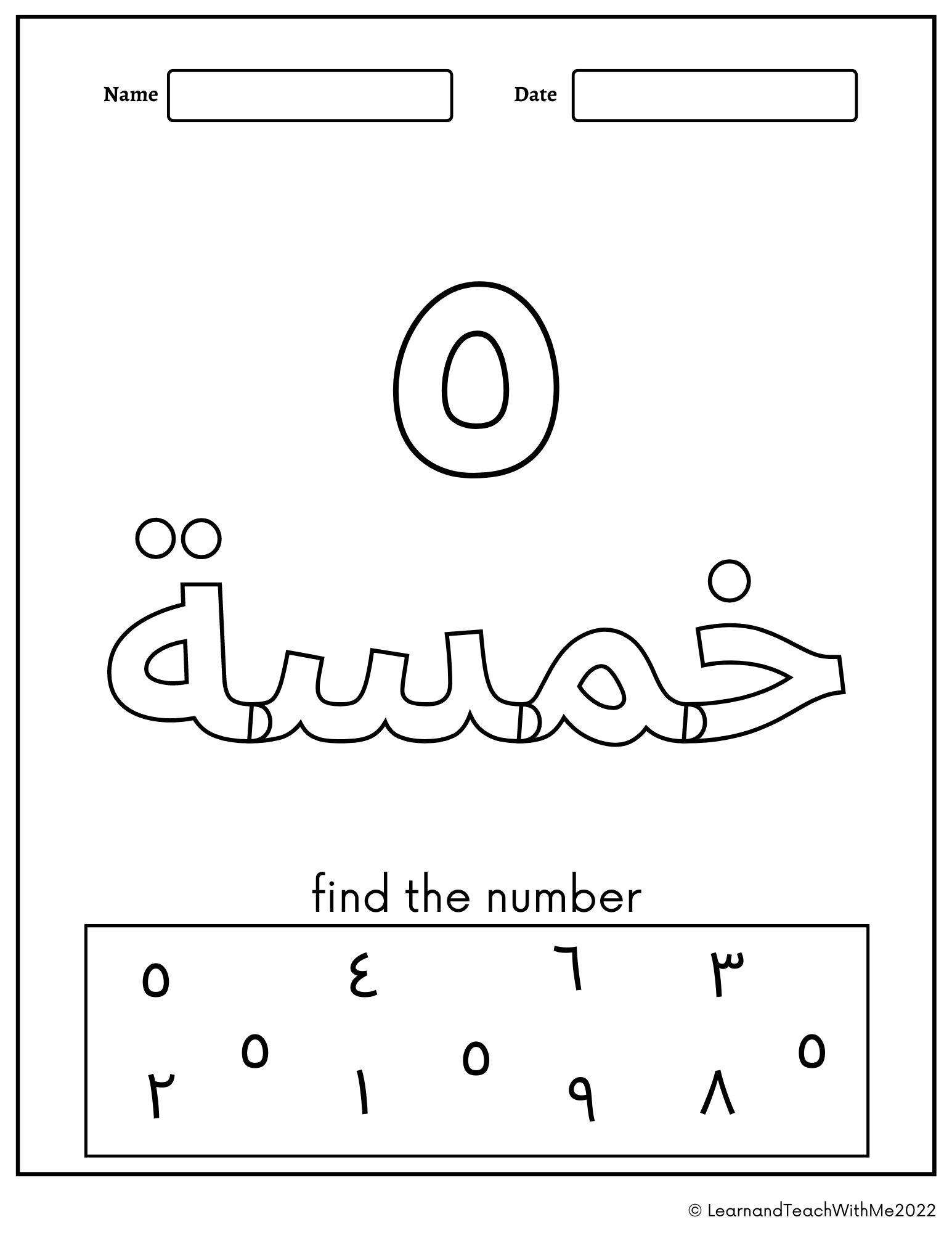 Arabic Number 1 10 Worksheets Made By Teachers