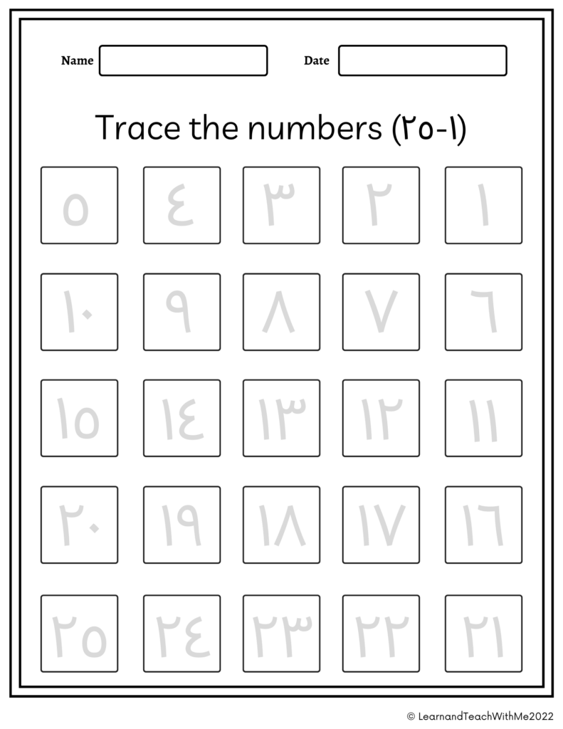 Arabic Numbers 1 100 Trace And Write Worksheets Made By Teachers