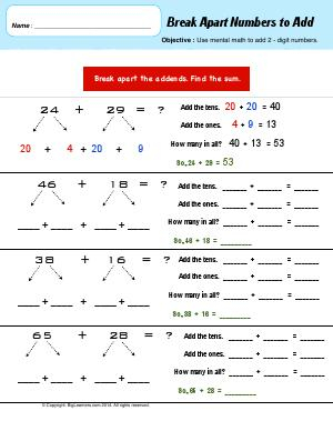 Break Apart Numbers To Add Second Grade Math Worksheets Biglearners