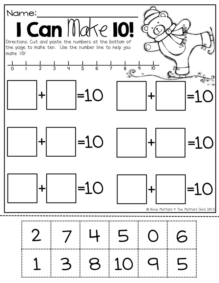 Composing And Decomposing Numbers Worksheet Free Printable D