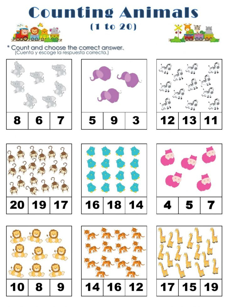 Identifying Numbers 1 10 Worksheets