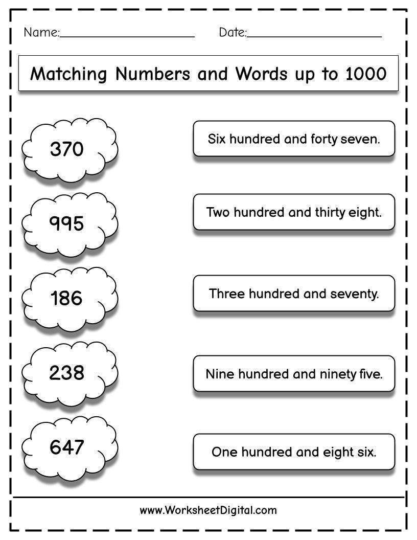 Matching Numbers Up To 1000 Worksheet Digital 1 Teacher Made Resources