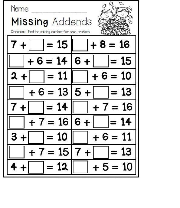 Missing Numbers Addition Worksheets In This You Can Find More Worksheet