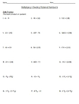 Multiplication Of Rational Numbers Worksheet