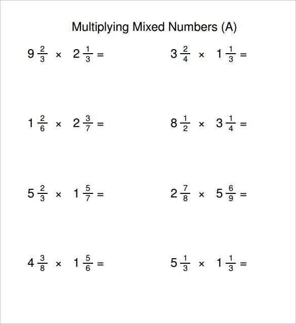 Multiply Fraction By Whole Number Worksheets