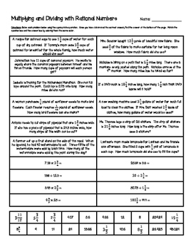 Multiplying And Dividing With Rational Numbers Solve Match And Color
