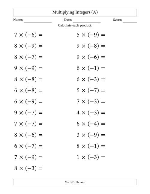 Multiplying Positive Negative Numbers Worksheets