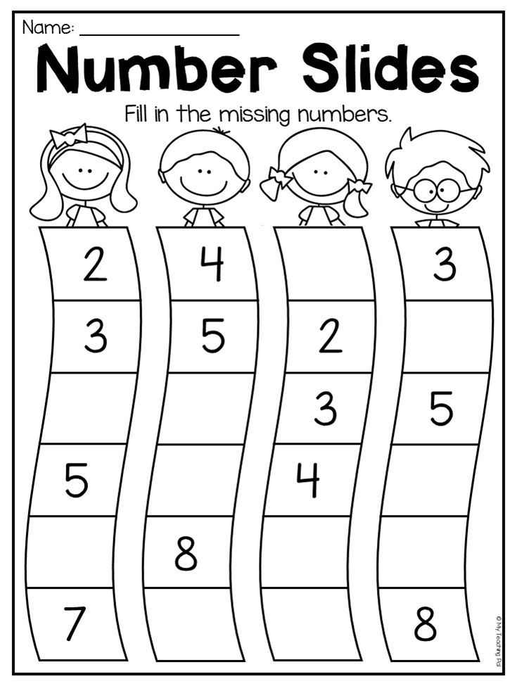 Number 10 To 20 Worksheets