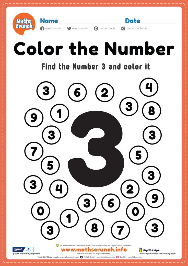 Number 3 Worksheet For Kindergarten