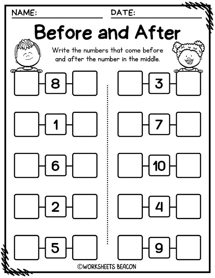Numbers Before And After Worksheets