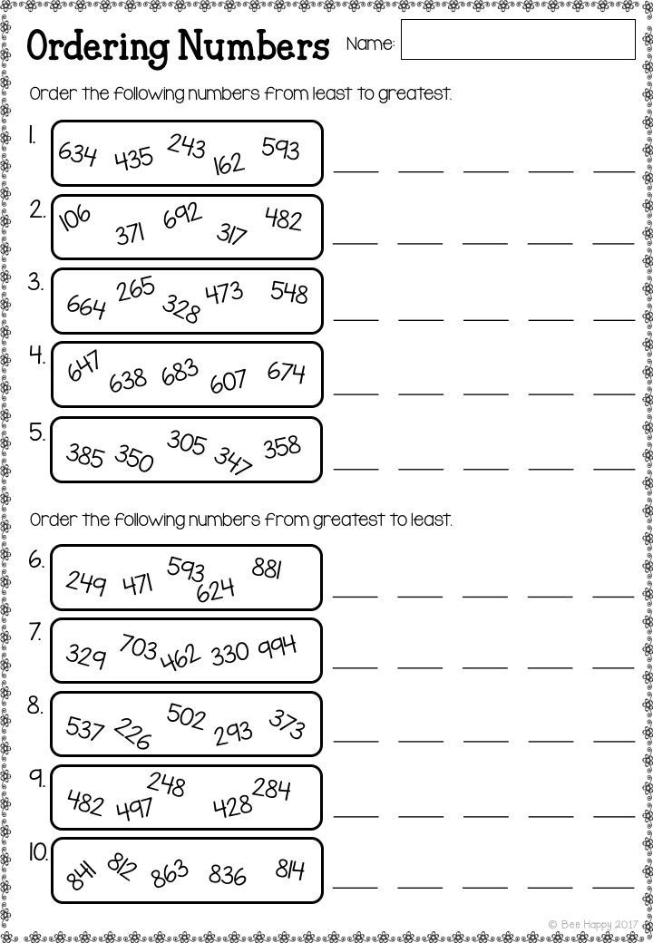 Ordering Numbers 2nd Grade Worksheet