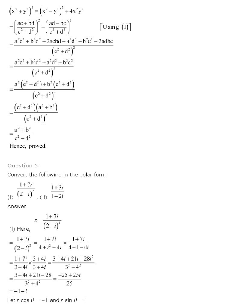 Quadratic Functions And Complex Numbers Worksheet Quadraticworksheet