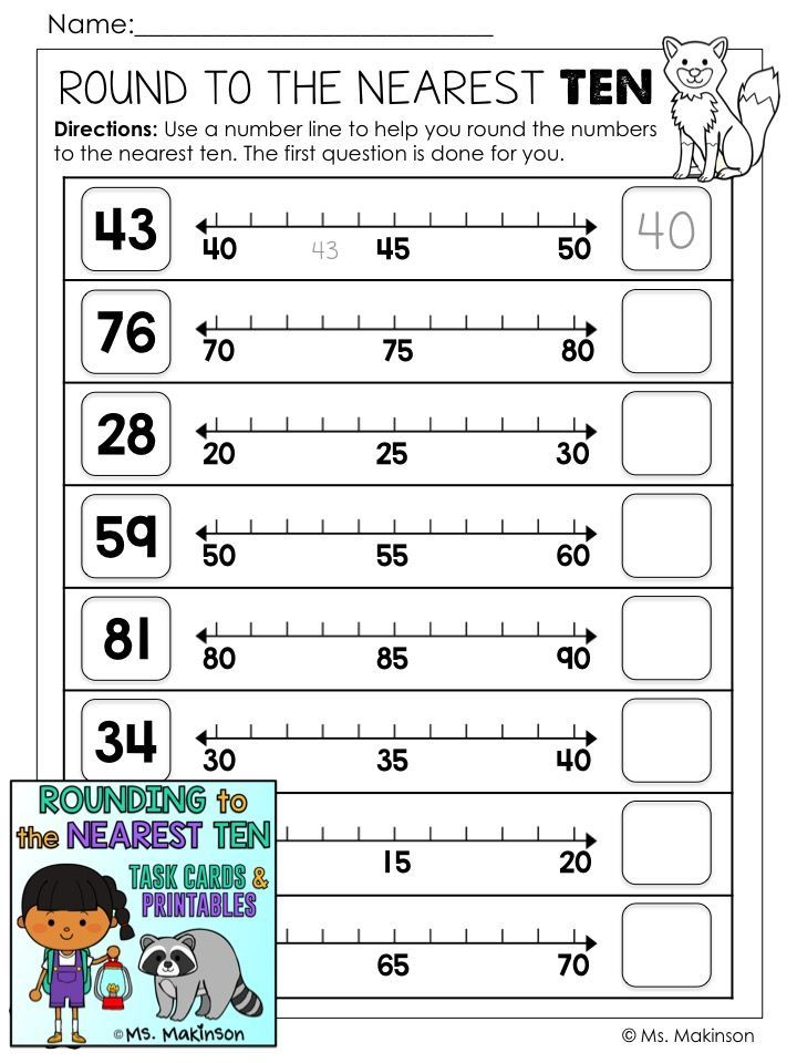 Rounding To The Nearest Ten Worksheets